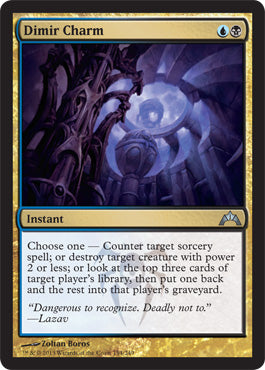 Dimir Charm (Gatecrash) Light Play