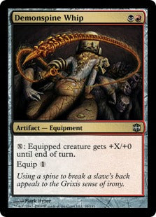 Demonspine Whip (Alara Reborn) Medium Play