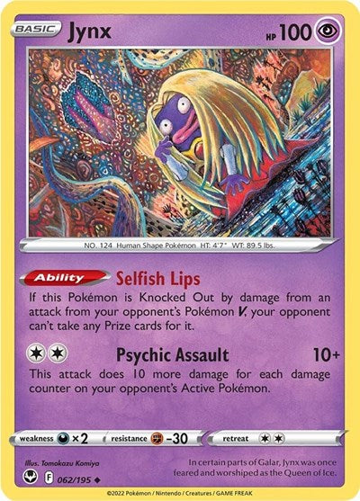 Jynx (SWSH12: Silver Tempest) Light Play