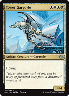 Tower Gargoyle (Modern Masters 2017) Damaged / Poor