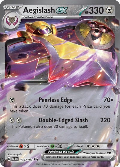 Aegislash ex (Scarlet and Violet: Paradox Rift) Near Mint Holofoil