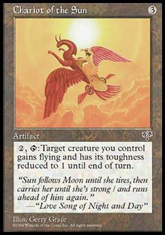 Chariot of the Sun (Mirage) Light Play