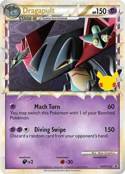 Dragapult (Prime) - SWSH132 (SWSH: Sword & Shield Promo Cards) Light Play Holofoil