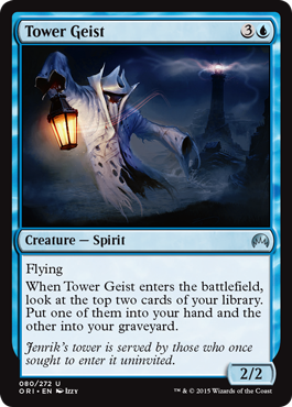 Tower Geist (Magic Origins) Light Play
