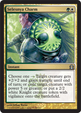 Selesnya Charm (Return to Ravnica) Light Play