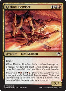 Kathari Bomber (Duel Decks: Speed vs Cunning) Light Play