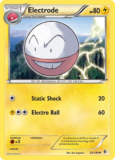 Electrode (Boundaries Crossed) Damaged / Poor