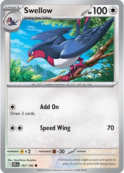 Swellow (SV10: Destined Rivals) Light Play