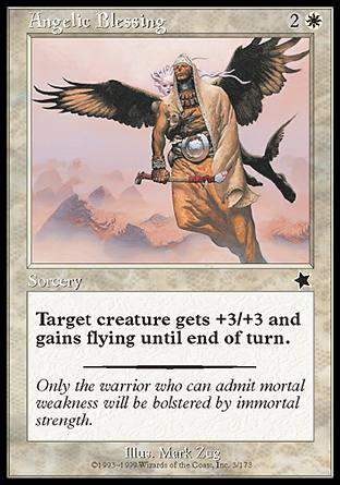 Angelic Blessing (Starter 1999) Heavy Play