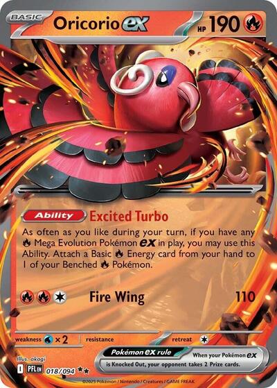 Oricorio ex - 018 (ME02: Phantasmal Flames) Light Play Holofoil