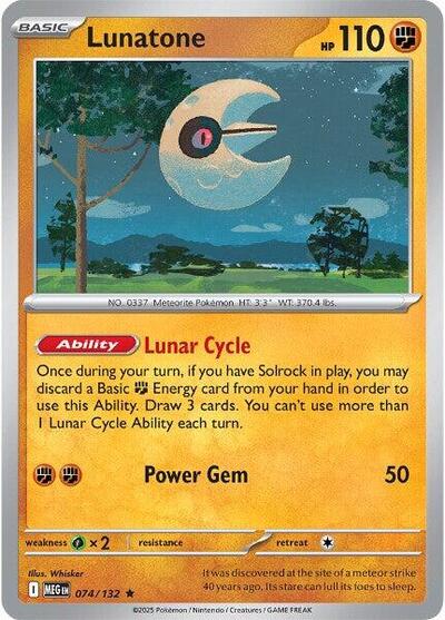 Lunatone (ME01: Mega Evolution) Light Play Holofoil