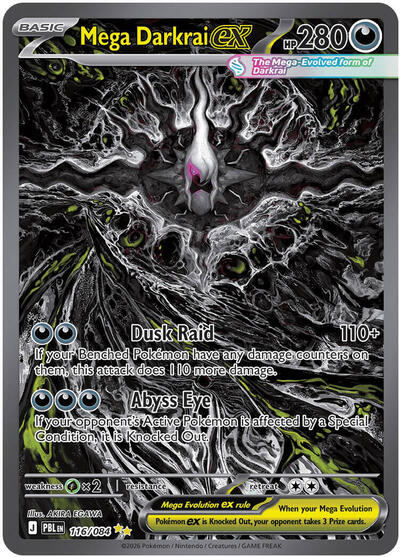 Mega Darkrai ex - 116 (ME05: Pitch Black) Near Mint Holofoil