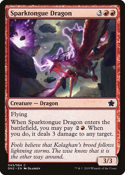 Sparktongue Dragon (Magic Game Night 2019) Light Play