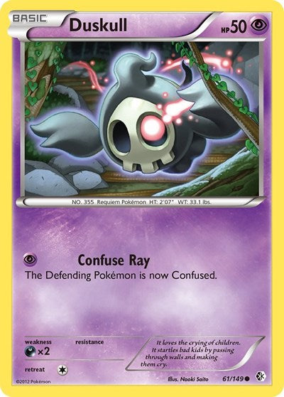 Duskull (Boundaries Crossed) Medium Play