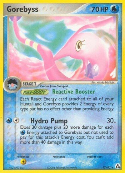 Gorebyss (Legend Maker) Damaged / Poor Reverse Holofoil