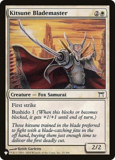Kitsune Blademaster (The List) Light Play