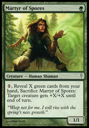 Martyr of Spores (Coldsnap) Light Play