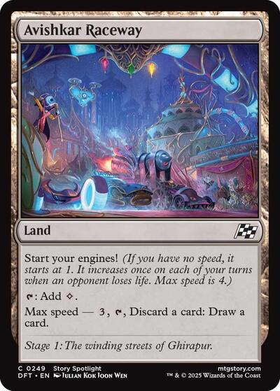 Avishkar Raceway (Aetherdrift) Light Play
