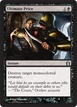 Ultimate Price (Return to Ravnica) Light Play Foil