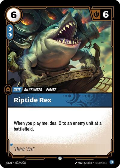 Riptide Rex (Origins) Light Play