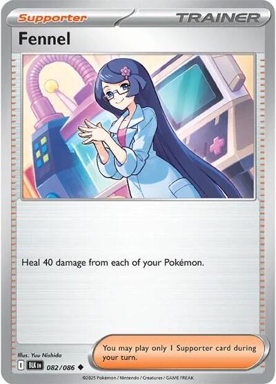 Fennel (SV: Black Bolt) Light Play Reverse Holofoil