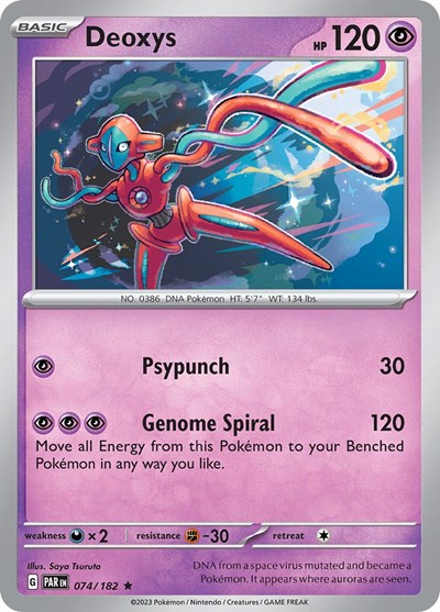 Deoxys (Scarlet and Violet: Paradox Rift) Light Play Holofoil