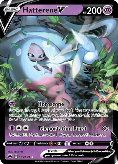 Hatterene V (Crown Zenith) Near Mint Holofoil