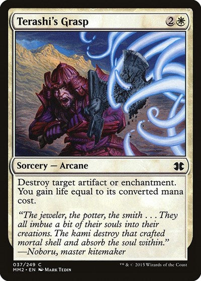 Terashi's Grasp (Modern Masters 2015) Light Play