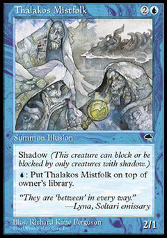 Thalakos Mistfolk (Tempest) Light Play