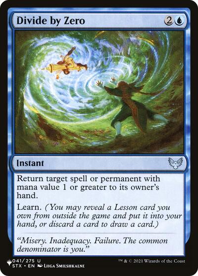 Divide by Zero (The List) Light Play