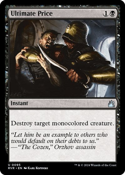Ultimate Price (Ravnica Remastered) Light Play