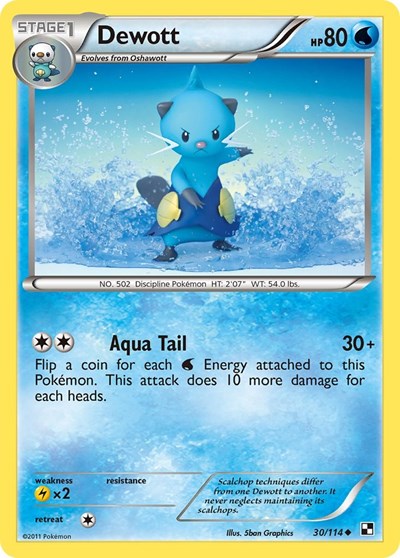 Dewott (30) (Black and White) Heavy Play Reverse Holofoil