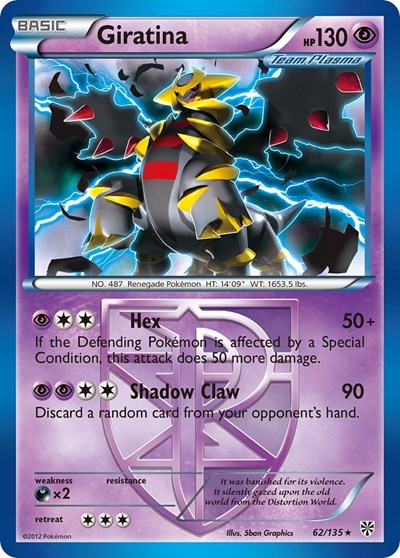 Giratina (Team Plasma) (Plasma Storm) Damaged / Poor