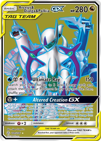 Arceus & Dialga & Palkia GX (Full Art) (SM - Cosmic Eclipse) Light Play Holofoil