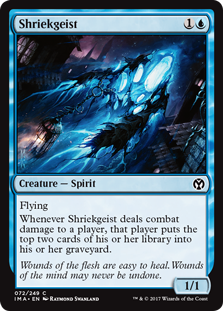Shriekgeist (Iconic Masters) Light Play
