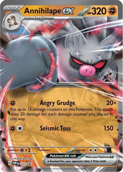 Annihilape ex - 032 (SV: Scarlet & Violet Promo Cards) Near Mint Holofoil