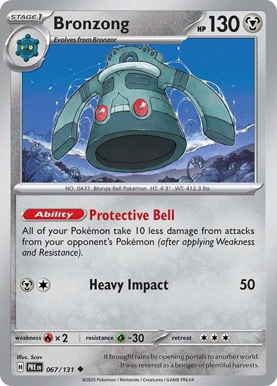 Bronzong (SV: Prismatic Evolutions) Light Play Reverse Holofoil