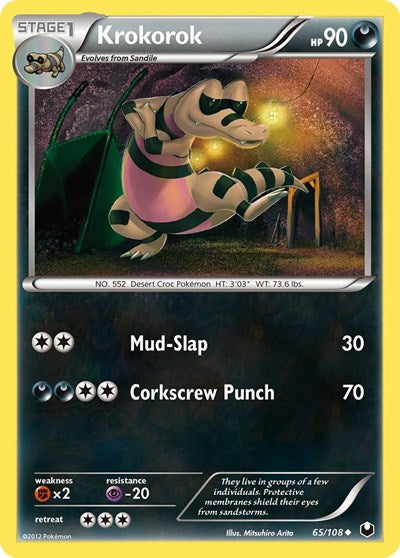 Krokorok (Dark Explorers) Light Play