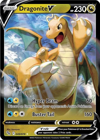 Dragonite V (Pokemon GO) Light Play Holofoil