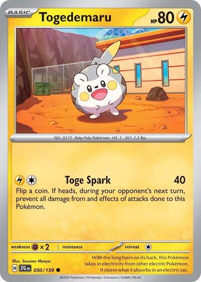 Togedemaru (SV09: Journey Together) Light Play