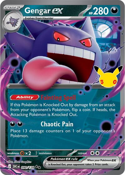 Gengar ex - 090 (ME: 30th Celebration) Light Play Holofoil