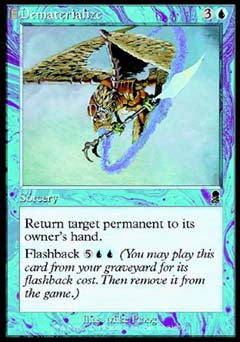 Dematerialize (Odyssey) Light Play