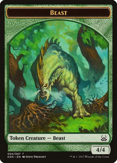 Beast Token (Duel Decks: Mind vs Might) Light Play