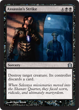 Assassin's Strike (Return to Ravnica) Light Play