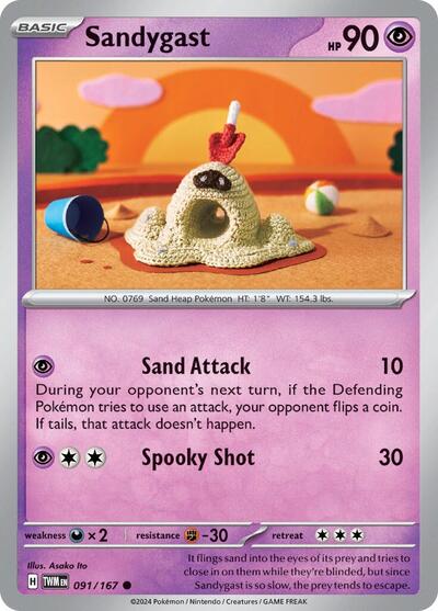 Sandygast (SV06: Twilight Masquerade) Light Play Reverse Holofoil