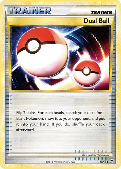 Dual Ball (Call of Legends) Damaged / Poor