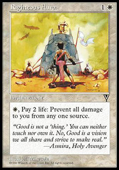 Righteous Aura (Visions) Light Play