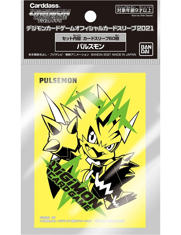 Digimon TCG Official Sleeve: Pulsemon