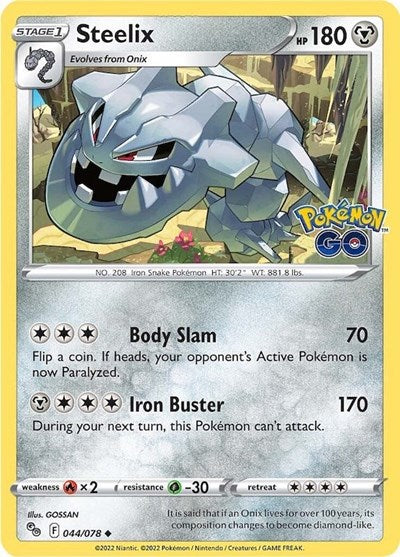 Steelix (Pokemon GO) Medium Play Reverse Holofoil