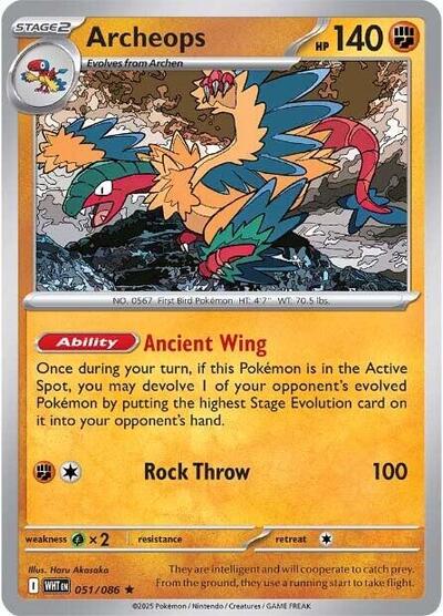 Archeops (SV: White Flare) Light Play Holofoil